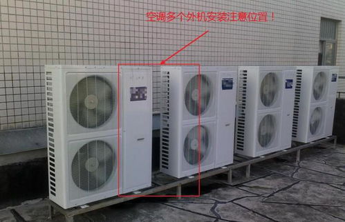 空调装完不好使？20年老师傅压箱底的空调安装秘籍，建议收藏！