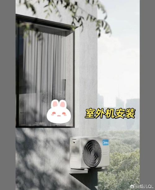 厨房##空调安装